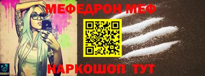мдма Нарткала
