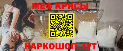 мдма Нарткала