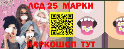 мдма Нарткала