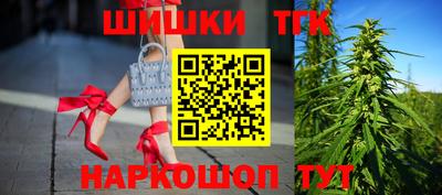 ГАЛЛЮЦИНОГЕННЫЕ ГРИБЫ Наро-Фоминск