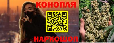 прущий лед Нальчик