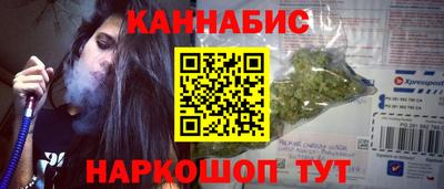 мдма Нарткала