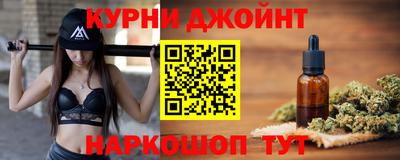 ГАЛЛЮЦИНОГЕННЫЕ ГРИБЫ Наро-Фоминск