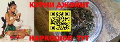 ГАЛЛЮЦИНОГЕННЫЕ ГРИБЫ Наро-Фоминск