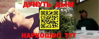 прущий лед Нальчик
