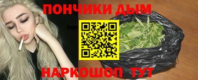 мдма Нарткала