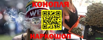 ГАЛЛЮЦИНОГЕННЫЕ ГРИБЫ Наро-Фоминск