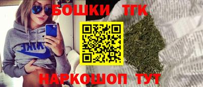 ГАЛЛЮЦИНОГЕННЫЕ ГРИБЫ Наро-Фоминск