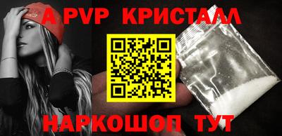 мдма Нарткала