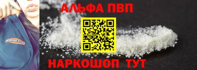 мдма Нарткала