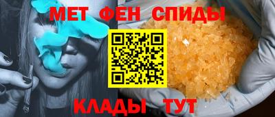 ГАЛЛЮЦИНОГЕННЫЕ ГРИБЫ Наро-Фоминск