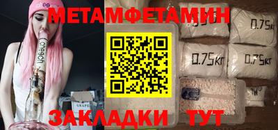 ГАЛЛЮЦИНОГЕННЫЕ ГРИБЫ Наро-Фоминск