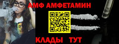 ГАЛЛЮЦИНОГЕННЫЕ ГРИБЫ Наро-Фоминск