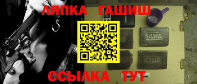 ГАЛЛЮЦИНОГЕННЫЕ ГРИБЫ Наро-Фоминск