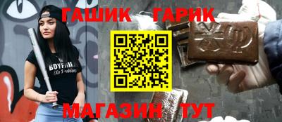 мдма Нарткала