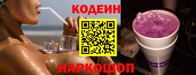 мдма Нарткала